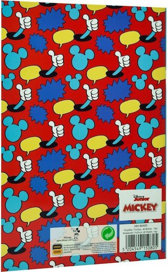 Gim Caiet Cu dungi Mickey Multicolor 1buc