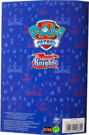 Gim Τετράδιο Ριγέ Β5 40 Φύλλων Paw Patrol Rescue Knights Are On A Roll Μπλε