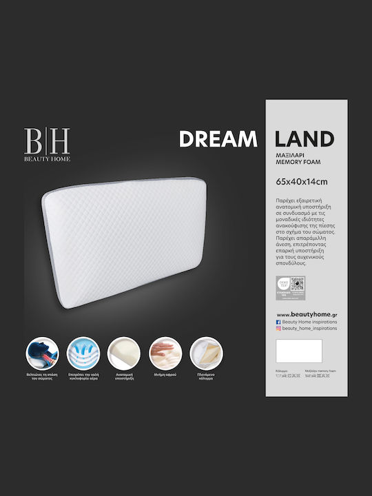 Beauty Home Dream Land Μαξιλάρι Ύπνου Memory Foam 50x70x14cm