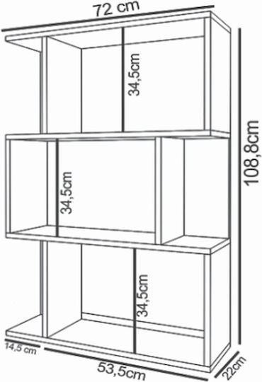 Βιβλιοθήκη Imamu Καφέ 53.5x22x108.8εκ.