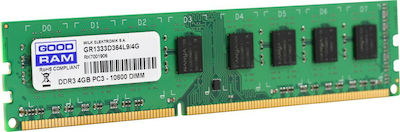 GoodRAM 8GB DDR3 RAM με Ταχύτητα 1600 για Laptop