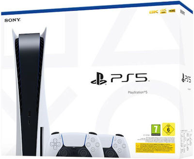 Sony PlayStation 5 με 2o DualSense (Official Bundle)