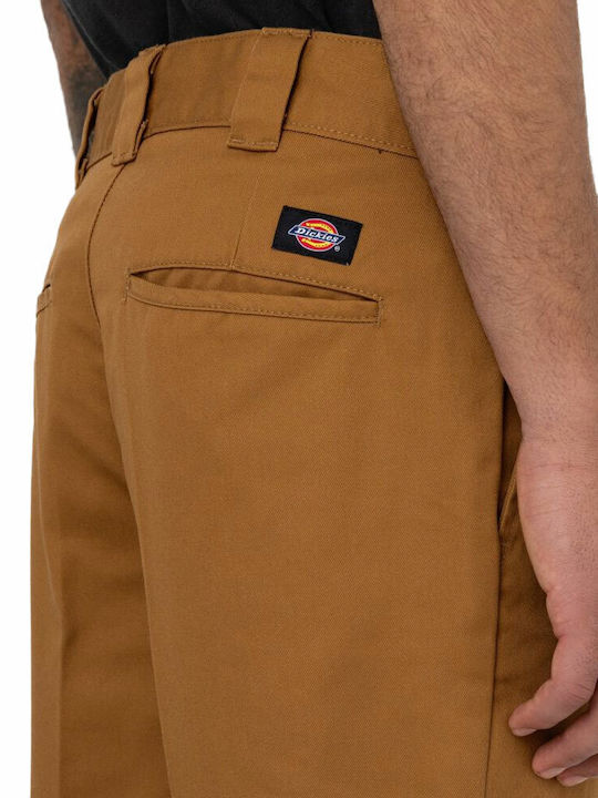 Παντελόνι Chino Καφέ