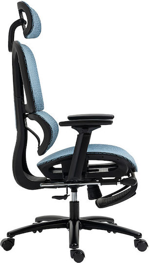 Pakketo Verdant Reclining Office Chair with Adjustable Arms Blue 256-000002