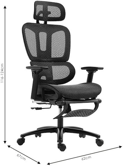 Pakketo Verdant Reclining Office Chair with Adjustable Arms Blue 256-000002