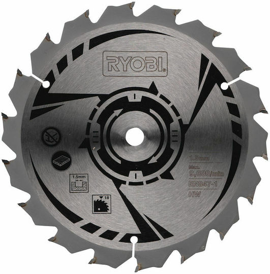 Ryobi Wood Cutting Disc 150mm 5132002579