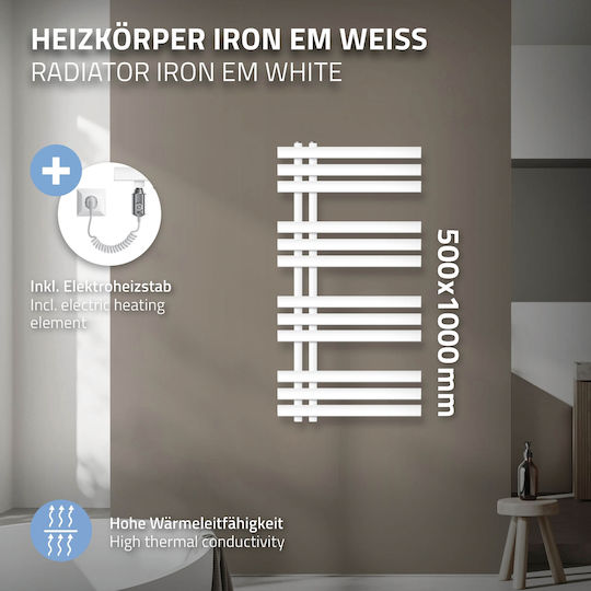 ECD Germany Em 300w Electric Towel Rail 300W 50x50cm White
