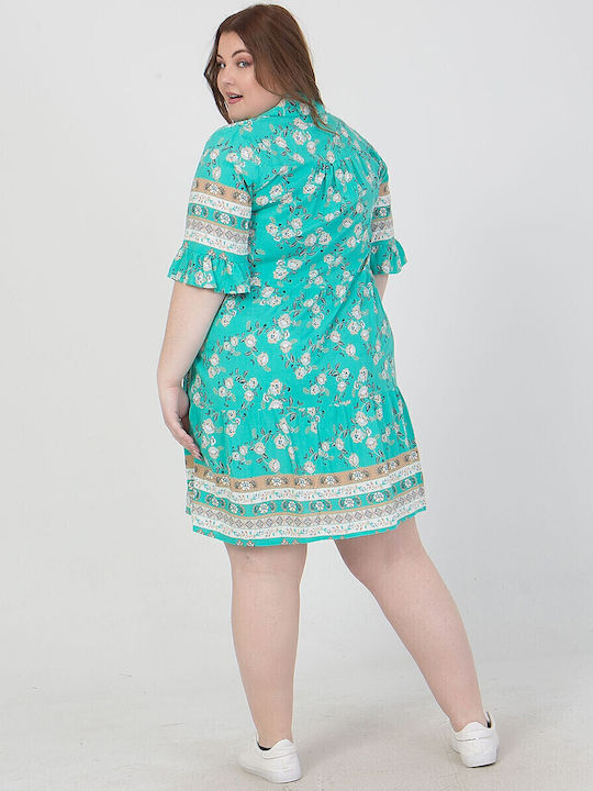 Summer Mini Dress with Ruffle Floral