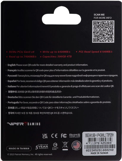 Patriot VP4300 Lite SSD 1TB τύπου M.2 με σύνδεση PCI Express 4.0 (PS5 Compatible) VP4300L1TBM28H