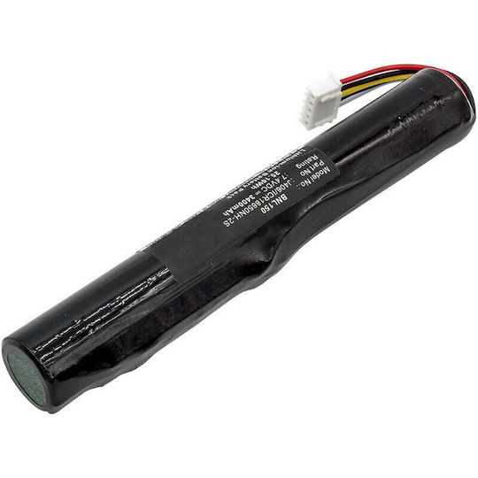 MultiEnergy Speaker Battery