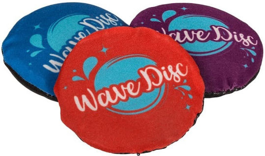 Out of the Blue Decorative Cradle Pillow Wave Disc Red 7cm