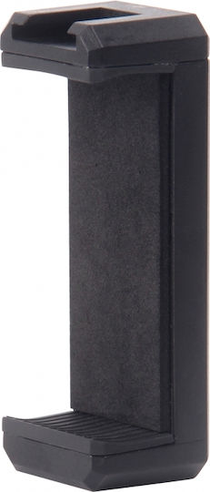 Braun Phototechnik Αξεσουάρ Στήριξης Φωτογραφικής