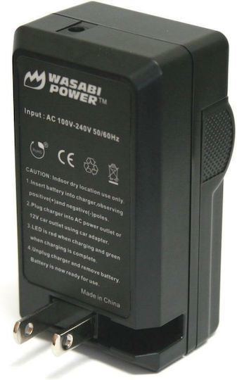 Wasabi Kamera Batterie EN-EL14 KIT-BTR-ENEL14-DEC-LCH-EN Lithium-Ionen (Li-Ion) Kompatibel mit Nikon