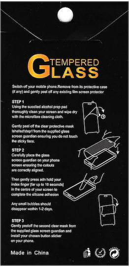 0.33mm Tempered Glass (Pocophone F1)