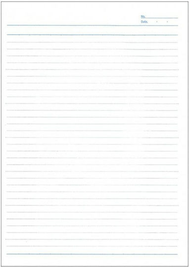Apica Notebook Тетрадка 34 Листа B5 На райета Сив