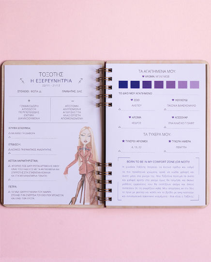 LifeLikes Notizbuch Spirale Mehrfarbig