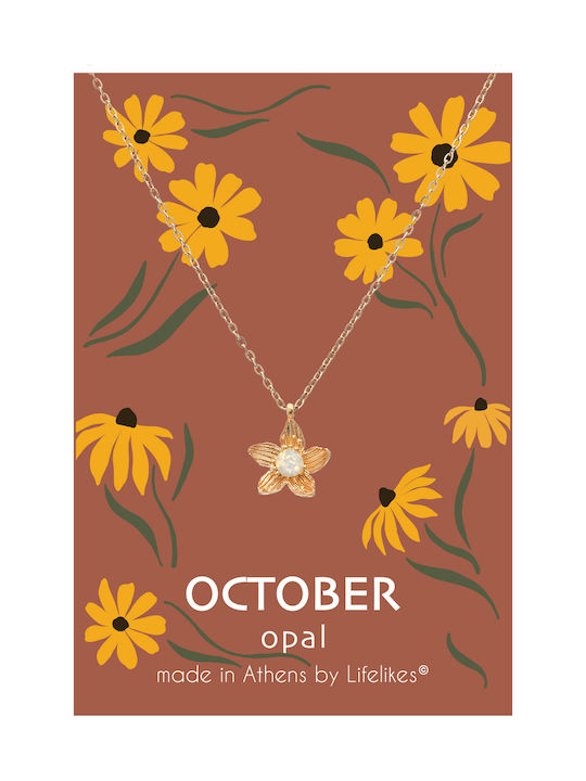 LifeLikes Birthstone Κολιέ με σχέδιο Λουλούδι Επιχρυσωμένο