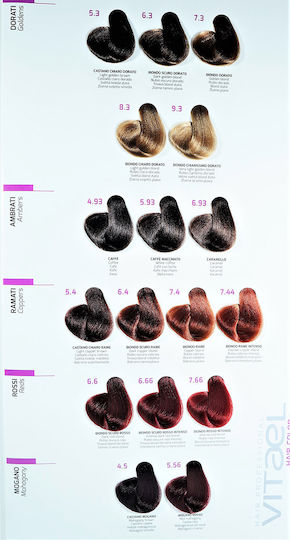 Vital Farco Hair Dye 4.99 Cocoa 100ml