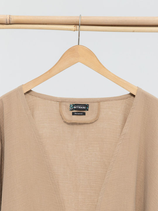 Men's Cardigan Beige