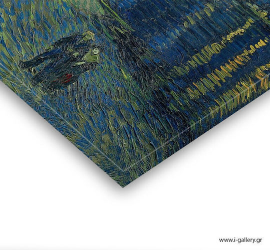 I-gallery Starry Night Over Πίνακας Αντίγραφο του Van Gogh σε Καμβά 70x50cm