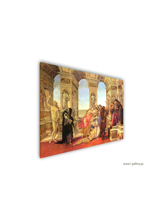 I-gallery Painting Copy of Sandro Botticelli on Canvas 40x30cm