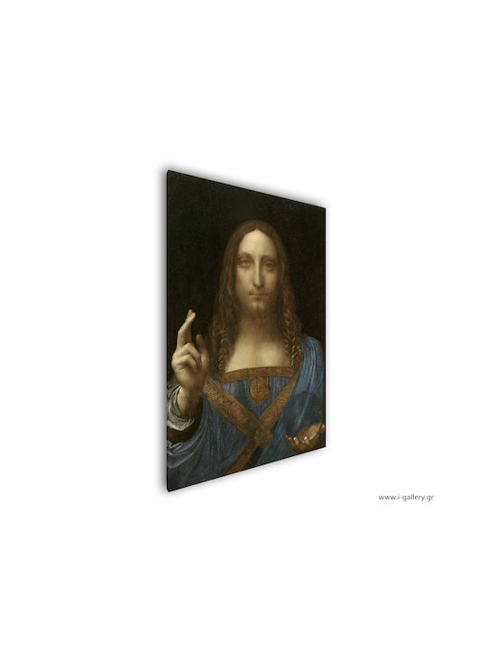 I-gallery Salvator Mundi Leonardo Πίνακας Αντίγραφο του Da Vinci σε Καμβά 30x40cm
