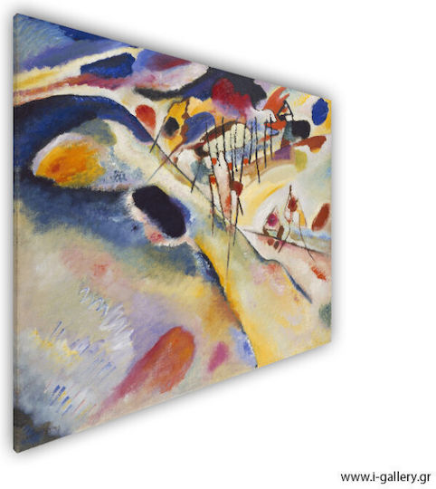 I-gallery Painting Copy of Wassily Kandinsky on Canvas 120x80cm