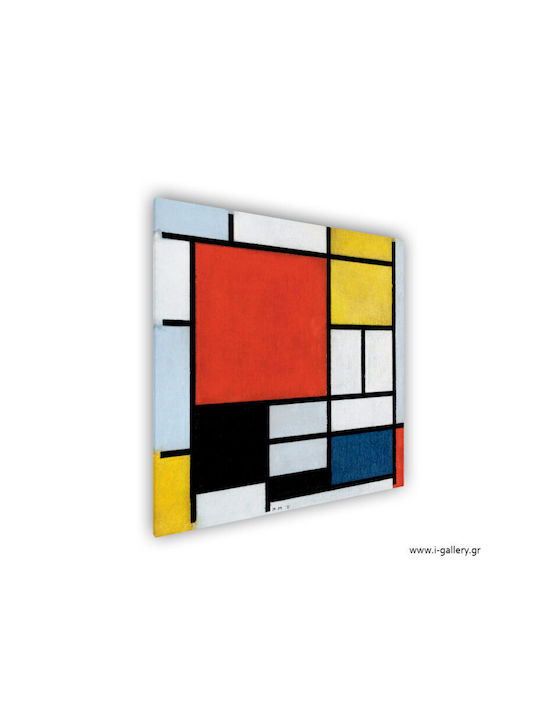 I-gallery Painting on Canvas 130x130cm