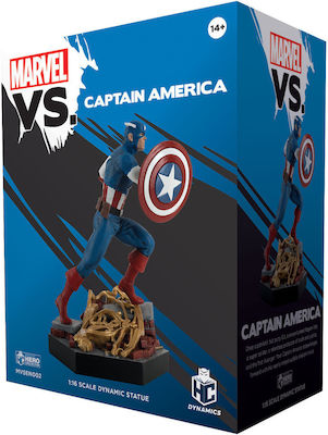 Diamond Select Toys Marvel: Captain America Figure height 13cm in Scale 1:16 25211