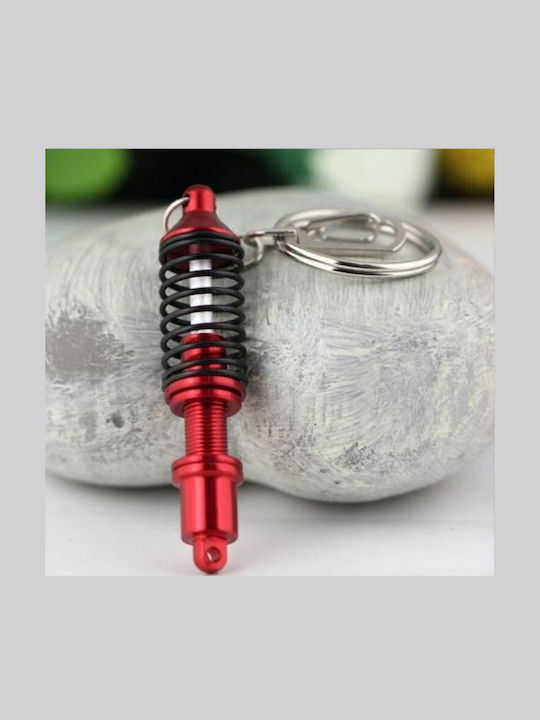 Gadget Master Schlüsselanhänger Metallisch Rot