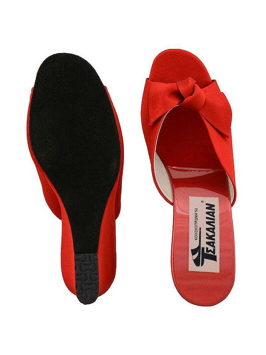 Bridal Women's Slippers Beige