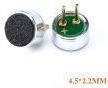 Haitronic Сензор Аудио HS0471 1бр