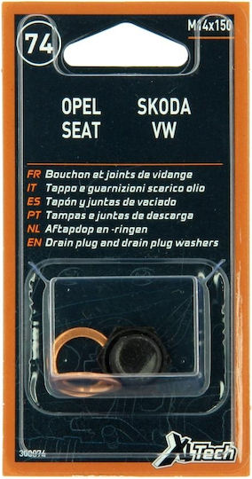 Carter's Ladium tapa Car for Opel Corsa Seat Ibiza / Leon / Toledo Skoda Fabia / Octavia Volkswagen Polo / Golf / Bora