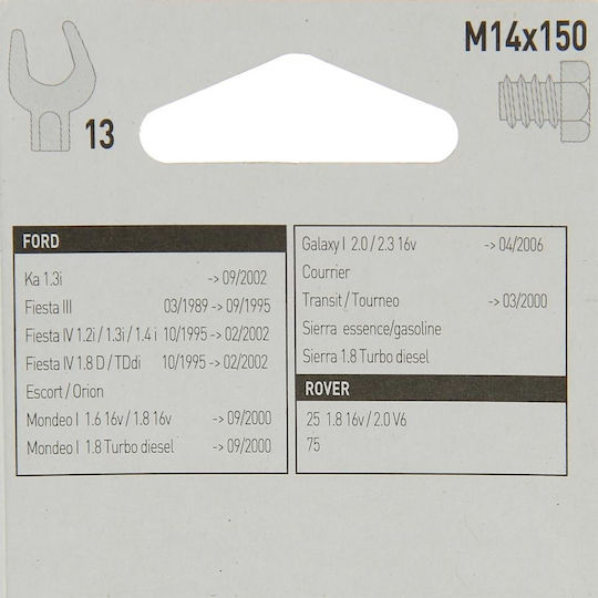 XLTech Τάπα Κάρτερ Λάδιου Αυτοκινήτου για Ford Fiesta / Mondeo / Transit / Escort / Orion / Galaxy / Tourneo / Sierra / Courier / Ka