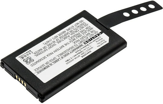 MultiEnergy Barcode-Scanner Batterie