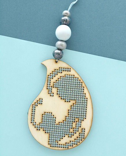 Charm for Babies