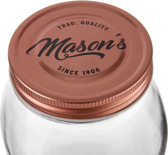 Butlers Mason Βάζο Γενικής Χρήσης με Καπάκι Γυάλινο Διάφανο 1000ml