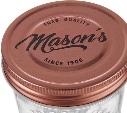 Butlers Mason Βάζο Γενικής Χρήσης με Καπάκι Γυάλινο Διάφανο 550ml