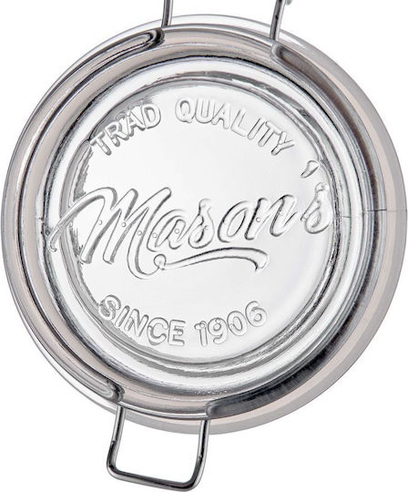 Butlers Mason Βάζο Γενικής Χρήσης με Αεροστεγές Καπάκι Γυάλινο Διάφανο 530ml