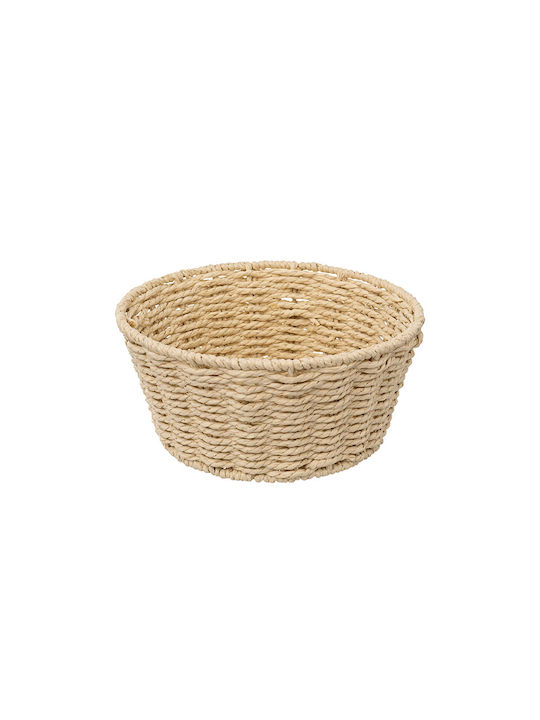 Wicker Decorative Basket Spitishop