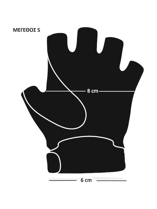 Ventura Halber Kinder Fahrradhandschuhe Mehrfarbig