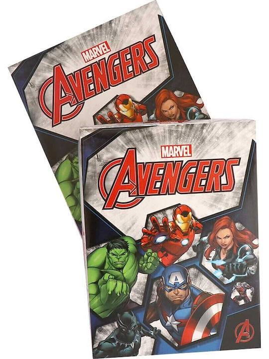 Marvel Παιδική Πιτζάμα Καλοκαιρινή Γκρι