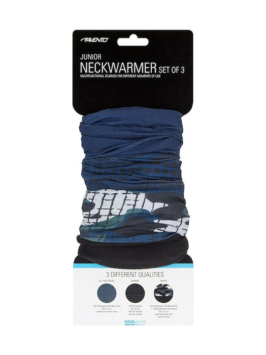 Λαιμουδιερα Σετ Παιδικη Active 74oz-dbl