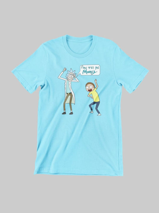 Kinder-T-Shirt Grün