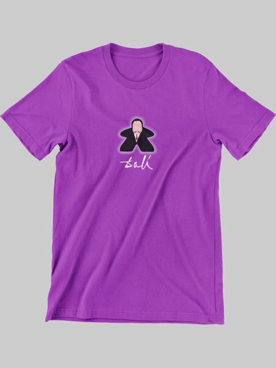 Παιδικό T-shirt Ροζ