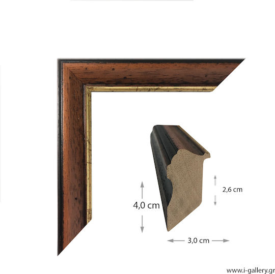 I-gallery Image St. George Wooden 28x33cm