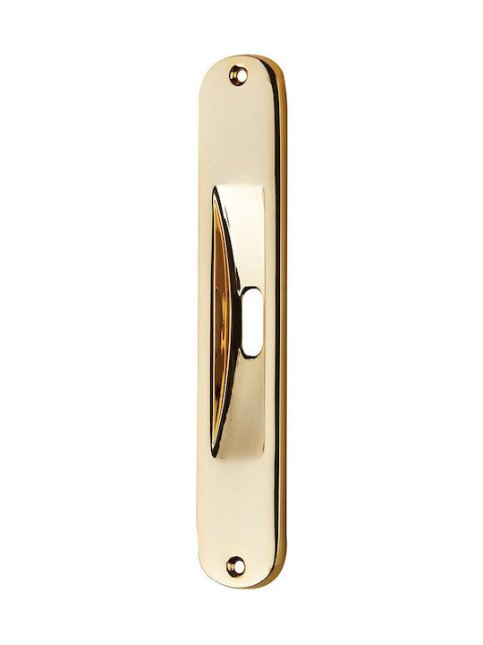 Zogometal Silver Door Flush Handle with Key Hole 158mm (Hole Centers 162mm) 219