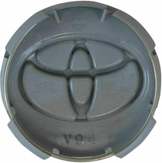 Toyota Τάπα Κέντρου Ζάντας Toyota Ασημί 1τμχ