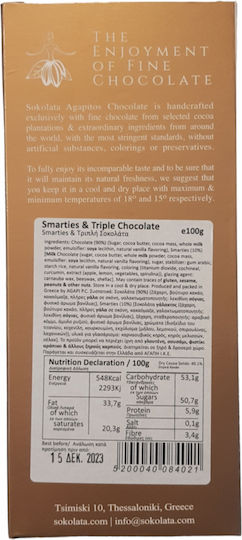 Smarties Chocolate Milk with Smarties 100gr