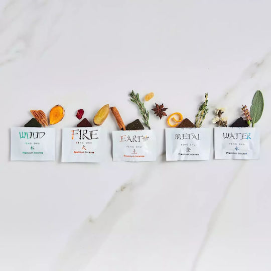 Aromafume Αρωματιστής για Αιθέρια Έλαια Set 18225 160gr